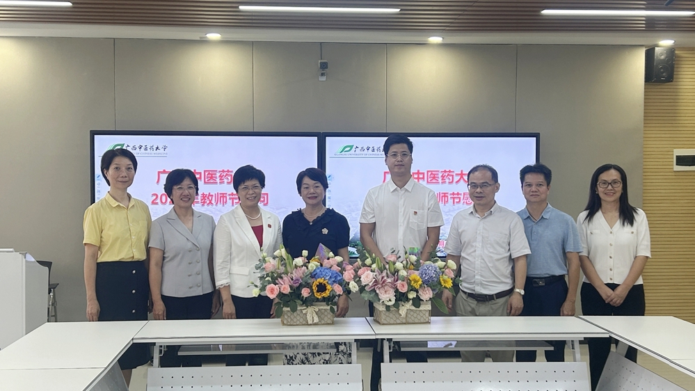 基础医学院慰问3_副本