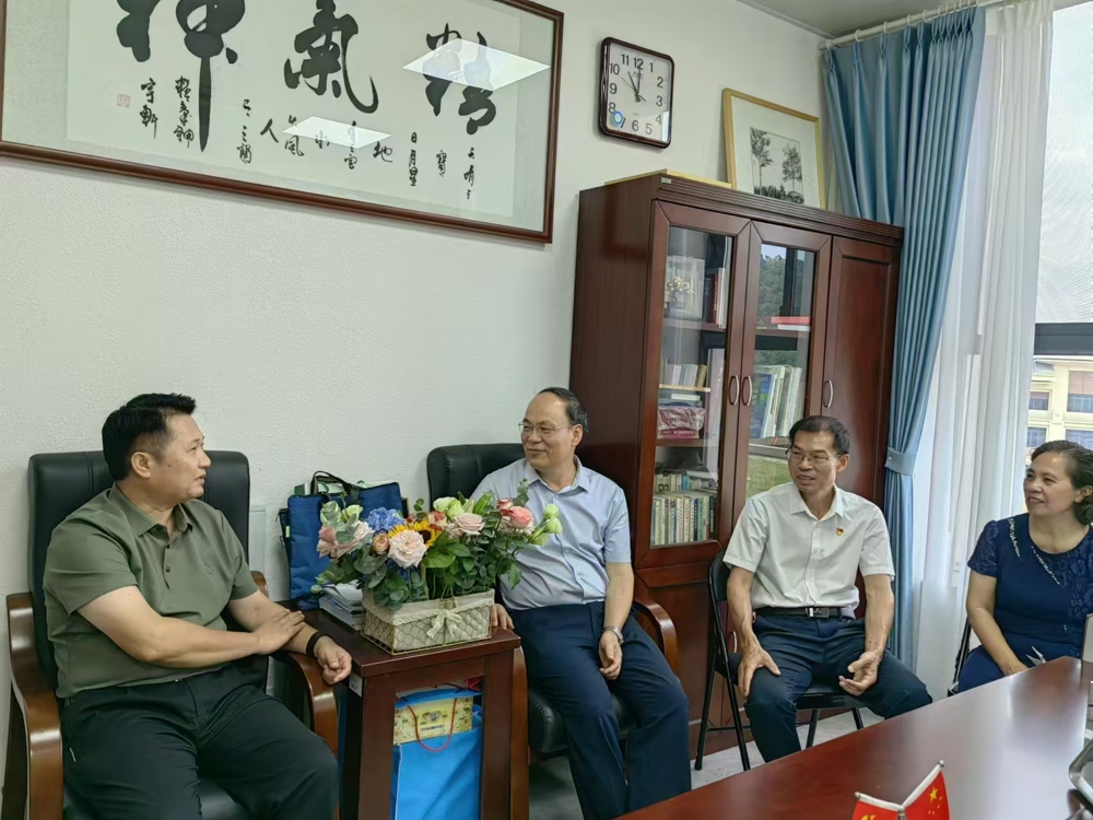 微信图片_20240909184944