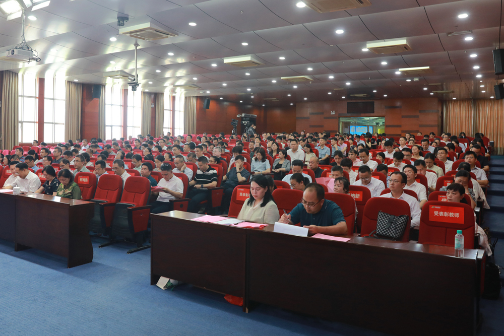 微信图片_20240910164944