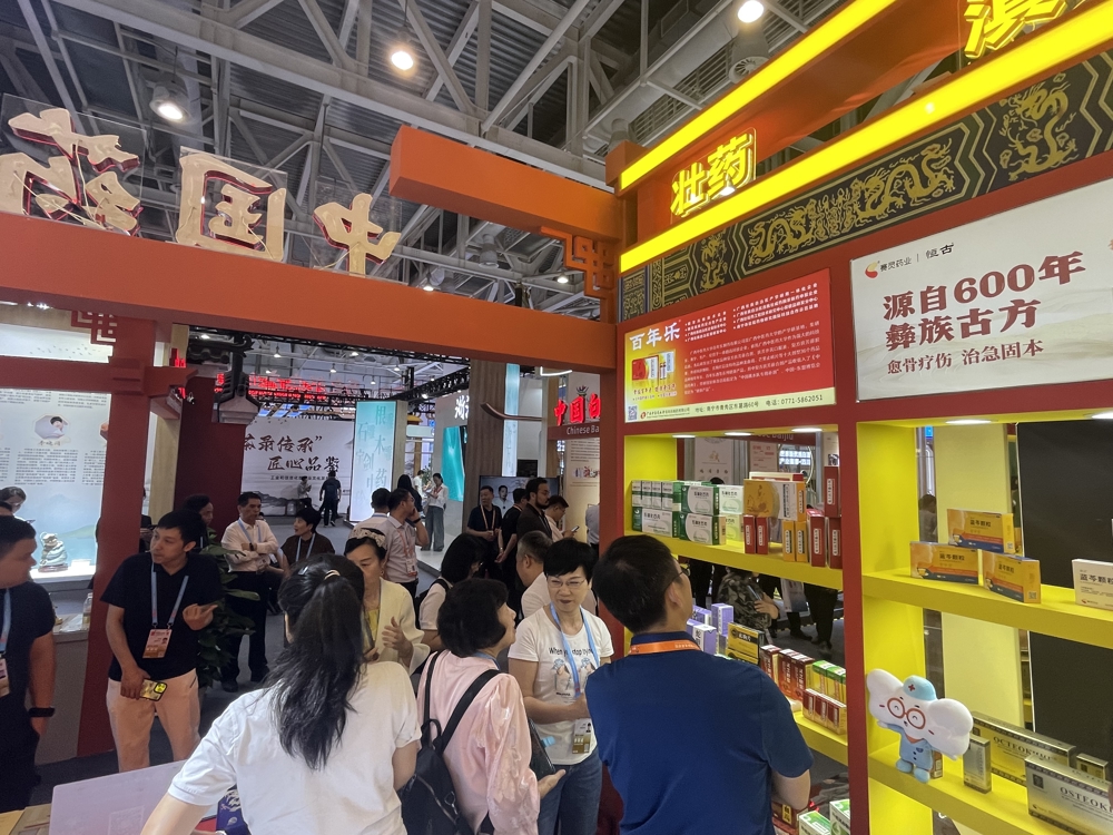 e894e5ab1f9db31e8fa10732339c349