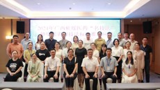 2024年广西壮瑶医药“名技法”师资培训和技法标准推广应用第二期培训班举办