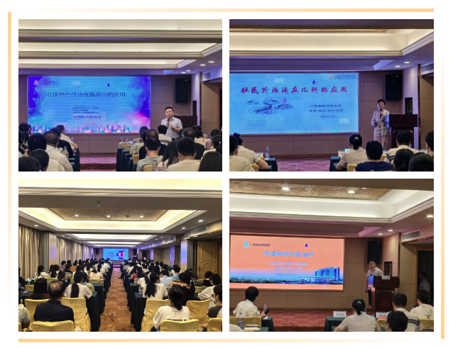 ▲专家团队培训授课