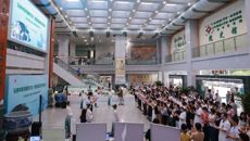 弘扬中医药国粹文化 感受膏滋药疗养魅力——YABO鸭脖第一附属医院首届膏方节活动圆满举办