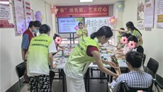 “骨”绘色彩，艺术疗心——第一附属医院团委、社工部开展艺术治疗小组活动