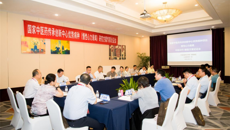 2024年国家中医药传承创新中心优势病种（慢性心力衰竭）研究方案专家论证会成功召开