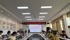 第一附属医院召开第十四届行风社会监督员第二次座谈会