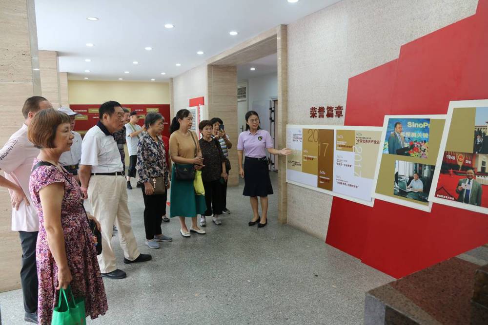 微信图片_20240926084024