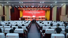 北京大学孙东东教授到附属瑞康医院作《民法典》医疗损害责任专题讲座