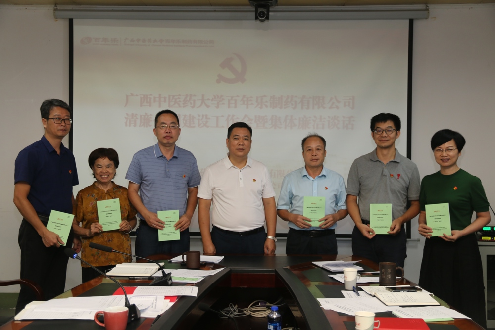 24f478f0a1d97d8cee86dc350a935f3