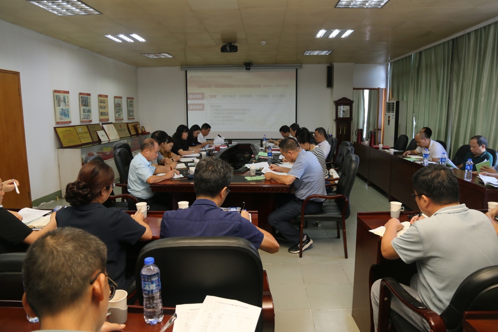 afd0c32a2cc44759a01e14bb0e26c53