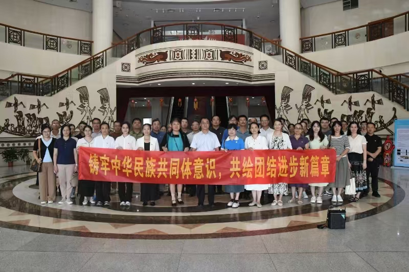 微信图片_20241008084602