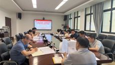 附属国际壮医医院召开第一次党代会筹备工作部署会议