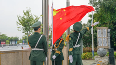 附属国际壮医医院举行庆祝中华人民共和国成立75周年升国旗仪式