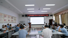 广西帕金森病中西医结合诊疗专家共识研讨会在第一附属医院召开