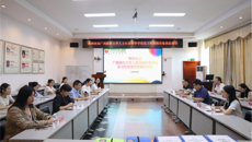 广西医科大学人文社会科学学院专家组到第一附属医院开展医务社工实习检查交流