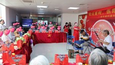 第一附属医院团委、社工部联合老年病科开展“叙说重阳，医路相伴”重阳节欢庆活动