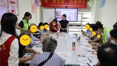 “骨”绘色彩，艺术疗心——第一附属医院团委、社工部开展绘画、手工艺术治疗第三节小组活动