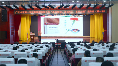 附属瑞康医院举办中医“基础理论、基础知识、基础技能”提升班