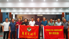 深化健康知识普及，培养积极生活态度——第一附属医院仙葫院区党总支第六党支部到宾阳县新桥中学开展健康讲座