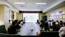 “博士讲团”公益巡讲｜国壮心血管专家助力广西地矿集团职工秋冬护“心”