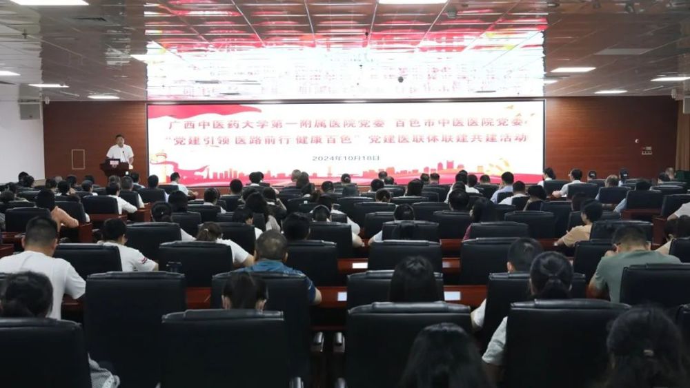 微信图片_20241022114545