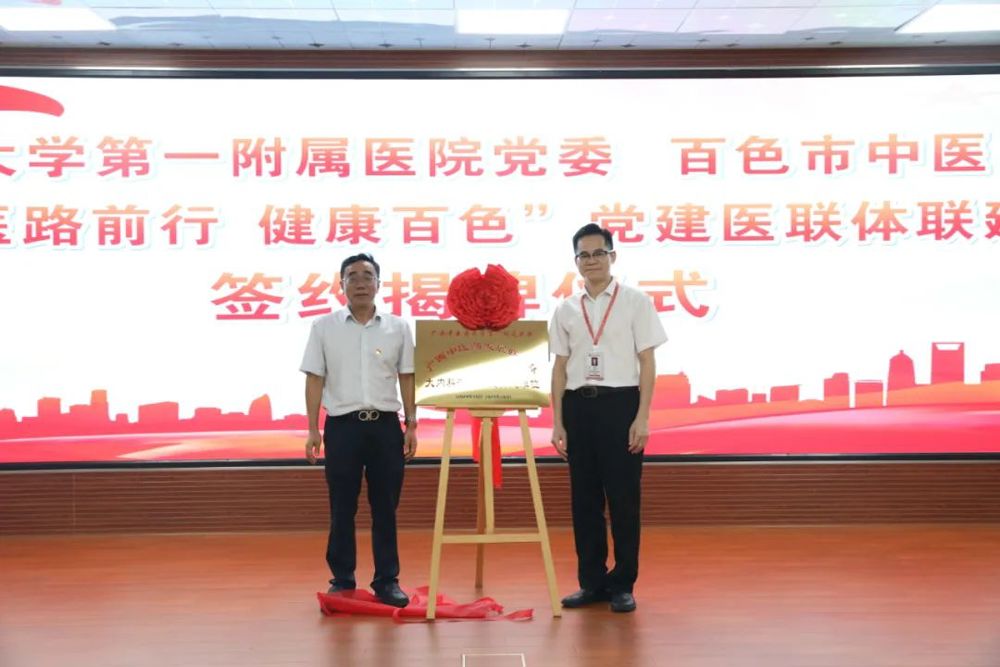 微信图片_20241022114555