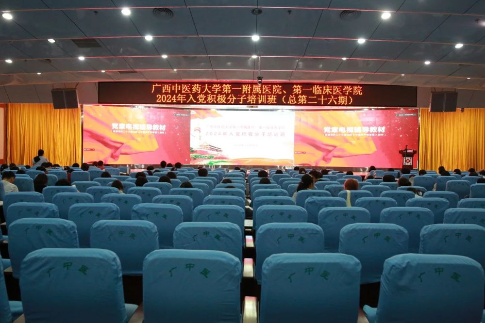 微信图片_20241022160707