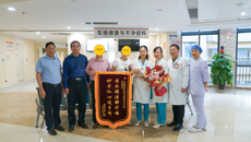 【附属国际壮医医院】不言放弃，45岁妈妈喜迎新生命