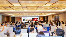 2024年肖振球全国名老中医药专家学术思想传承与创新学习班、广西中西医结合学会肛肠分会学术年会在柳州召开