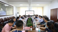 山西省大同市卫生健康委、大同市中医医院一行10人到第一附属医院参观交流