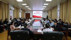 学校召开党委理论学习中心组学习（扩大）会