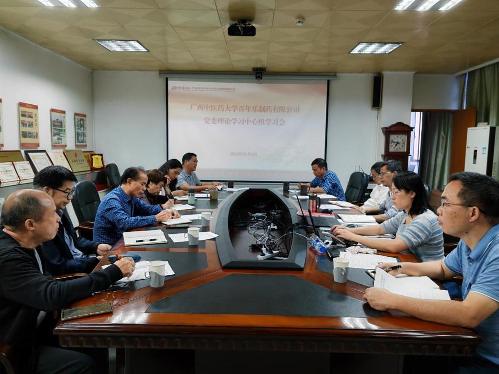 2224b94e464a74831254d9a0426c48a