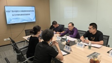 赛院领导带队到现代牙科技术（东莞）有限公司开展实习中期检查