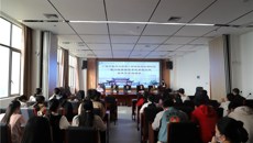 第一附属医院仙葫院区呼吸与危重症医学科到富川瑶族自治县民族医医院开展学术交流活动