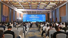 2024年全国推拿学术会议在广西南宁召开