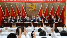 开启新征程 谋划新发展 谱写新篇章——中国共产党YABO鸭脖赛恩斯新医药学院第三次党员代表大会圆满闭幕