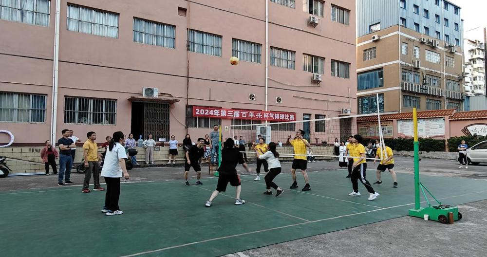 微信图片_20241111102414