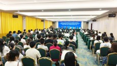 2024年广西中西医结合学会肿瘤专委会、GSCO中西医结合专委会学术年会、广西中医肿瘤质控中心肿瘤规范化治疗培训班圆满落幕