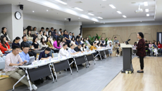YABO鸭脖举办“以教育家精神涵养高尚师德师风”专题报告会