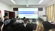 【广西“名中医八桂行”】第一附属医院广西名中医梁健芬团队走进巴马瑶族自治县民族医院