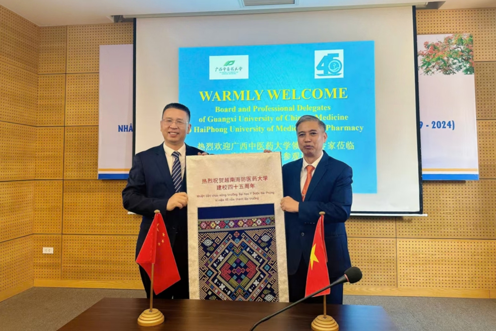 微信图片_20241124132857