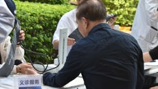 瑞康临床医学院举行“爱心进社区，关爱暖人心”义诊活动