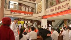 广西名中医黄国东再次率队赴都安送“医”上门