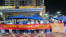 壮瑶医药文化夜市为“夜生活”送健康