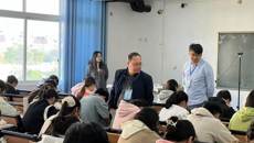 赛院首次开展全国中医药经典能力等级考试