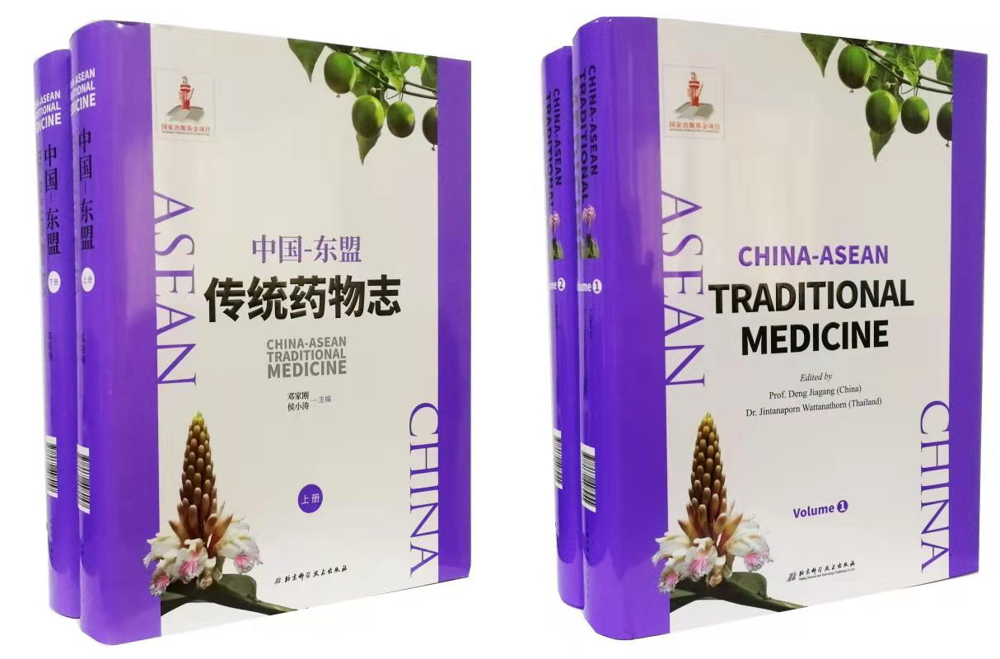 光影魔术手拼图