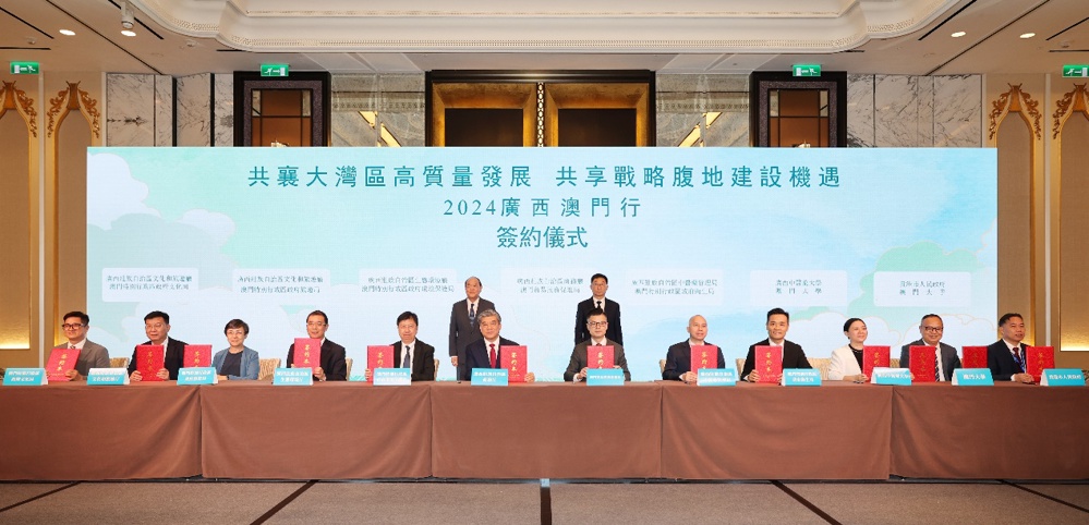 姚春校长率队随广西经贸代表团赴港澳访问