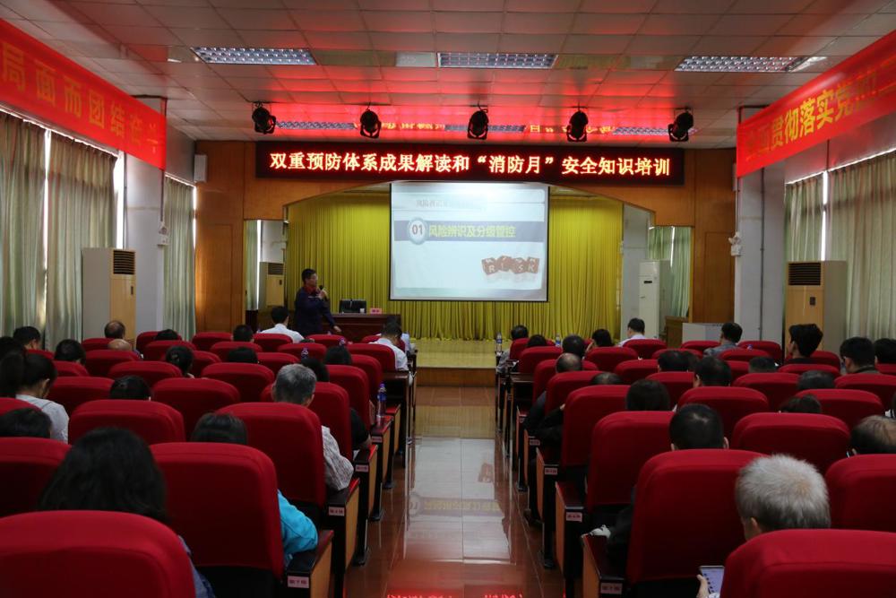 ac517fd842d079466571741893f9961