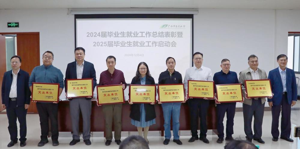 c9b18bb8fef2bdb7ad2c89b95c55ce6