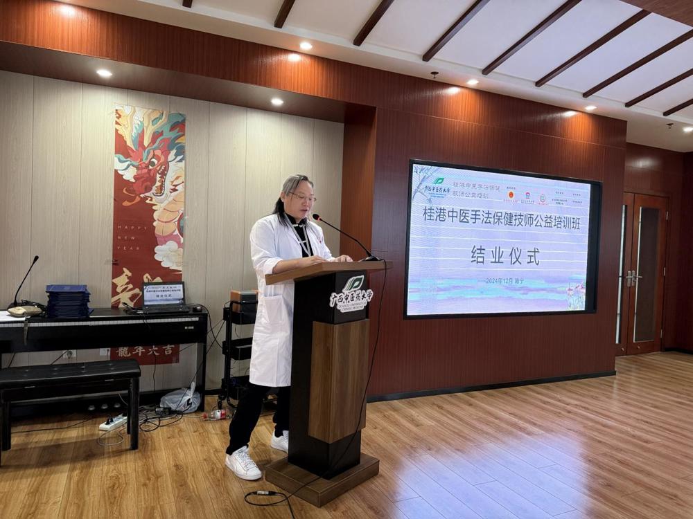 /private/var/folders/pq/67rrfytx3rgd998y323vkl5c0000gn/T/com.kingsoft.wpsoffice.mac/picturecompress_20241209170841/output_1.jpgoutput_1